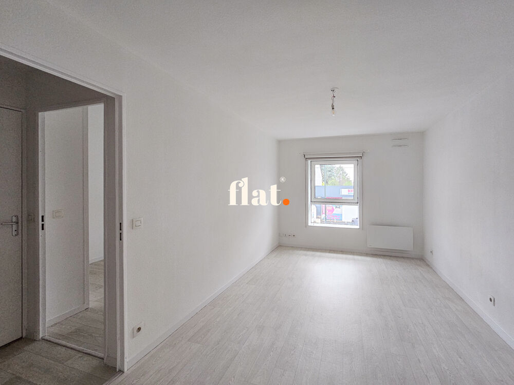 Vente Appartement NANTES ouest - Appartement T2 - 37m2 - DPE C - aucuns travaux - 1 chambre séparée avec placard Nantes