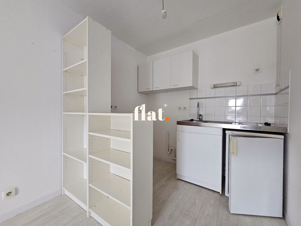 Vente Appartement NANTES ouest - Appartement T2 - 37m2 - DPE C - aucuns travaux - 1 chambre séparée avec placard Nantes