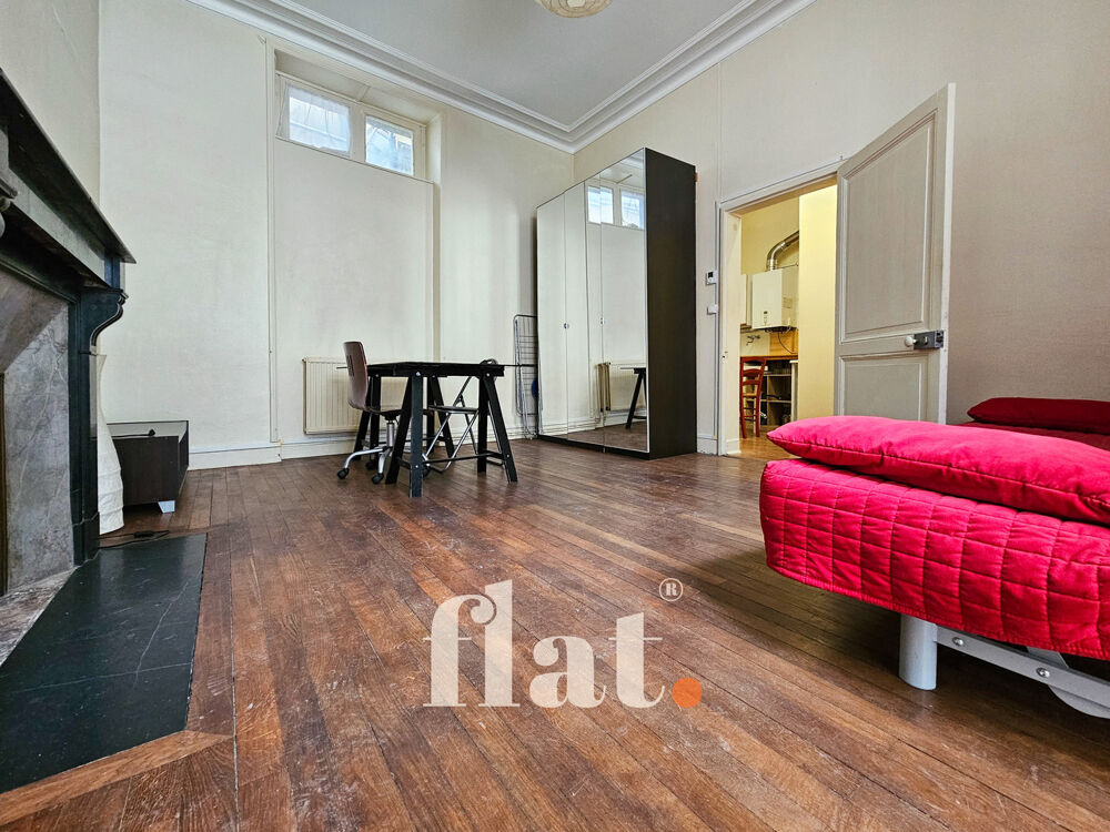 Appartement T1 Bis- Nantes Cathédrale 32m2-Charme de l'ancien