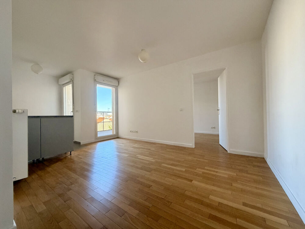 Vente Appartement Appartement en plein cœur du centre-ville de DRANCY ! Drancy
