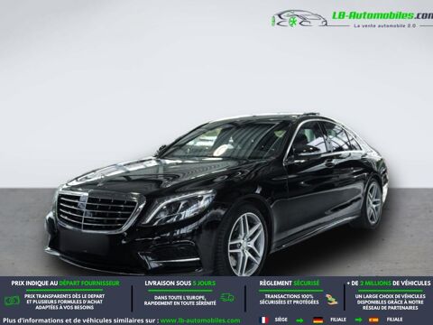 Classe S 500 2016 occasion 31850 Beaupuy