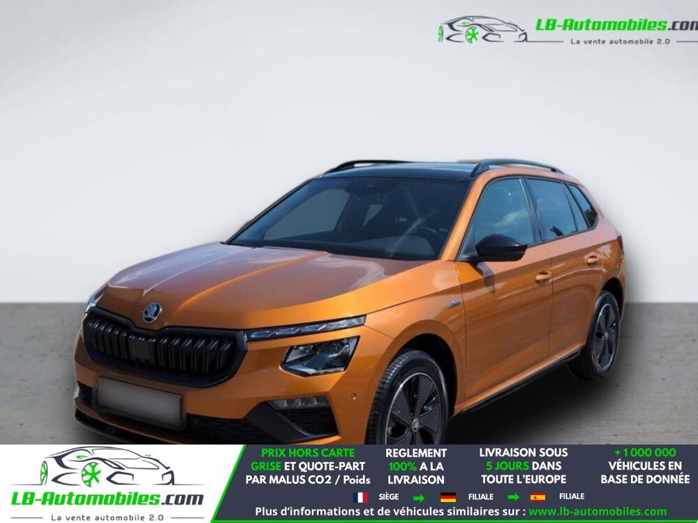 Kamiq 1.0 TSI Evo 2 95 ch BVM 2026 occasion 31850 Beaupuy