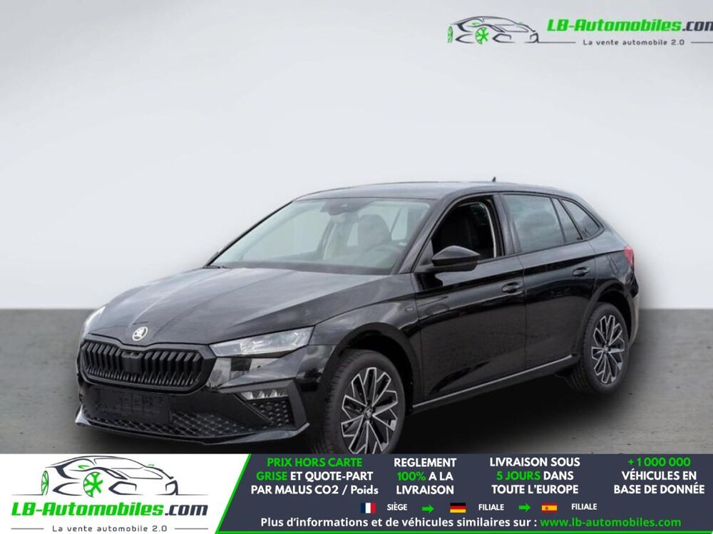 Scala 1.0 TSI Evo 2 116 ch BVM 2025 occasion 31850 Beaupuy