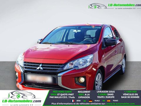 Annonce voiture Mitsubishi Space Star 18800 €