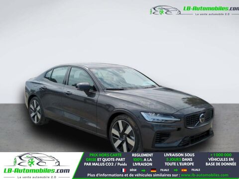 S60 T8 AWD 310 ch + 145 ch BVA 2025 occasion 31850 Beaupuy