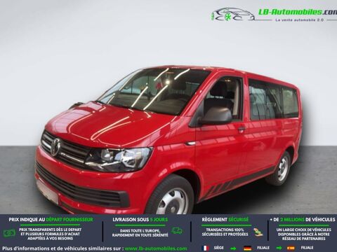 Annonce voiture Volkswagen MULTIVAN 40950 €