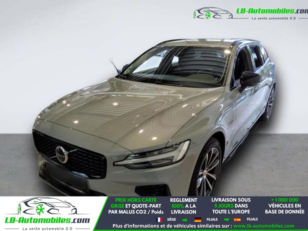 V60 T8 AWD 310 ch + 145 ch BVA 2024 occasion 31850 Beaupuy