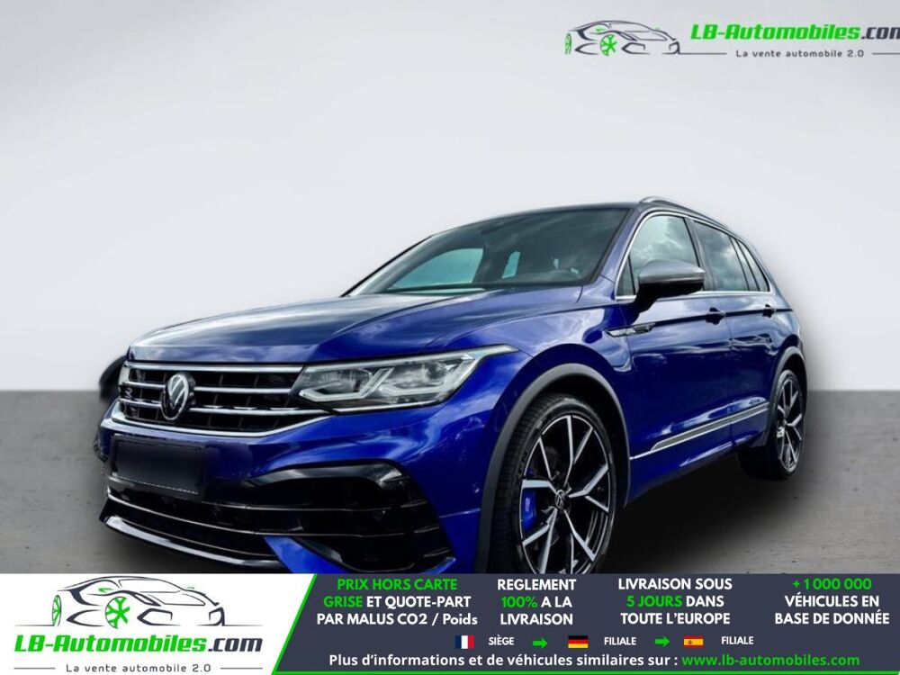 Tiguan 2.0 TSI 320ch BVA 4Motion 2021 occasion 31850 Beaupuy