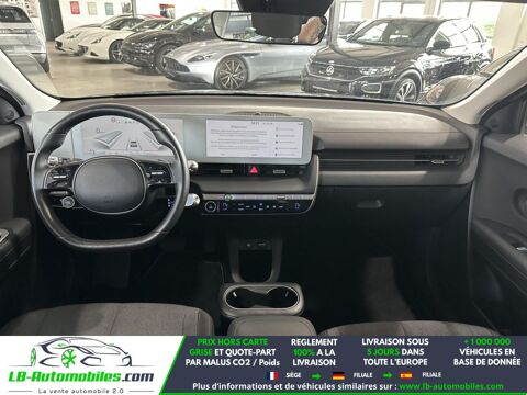 Ioniq 5 58 kWh - 170 ch 2023 occasion 31850 Beaupuy