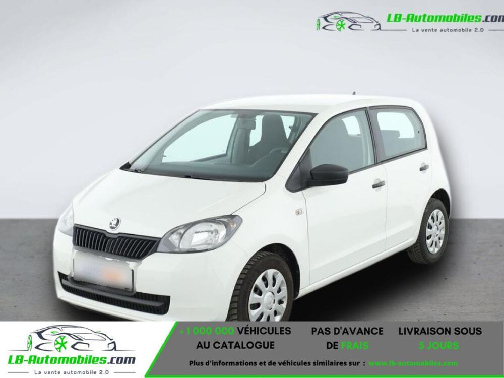 Citigo 1.0 12v MPI 60 ch BVM 2015 occasion 31850 Beaupuy