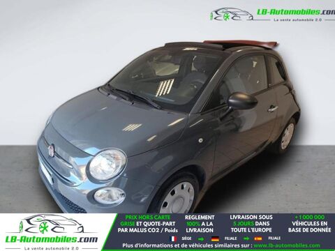 Annonce voiture Fiat 500 12800 €