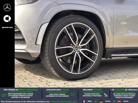 Classe GLS 400d BVA 4Matic 2020 occasion 31850 Beaupuy