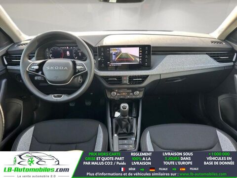 Kamiq 1.0 TSI Evo 2 116 ch BVM 2026 occasion 31850 Beaupuy