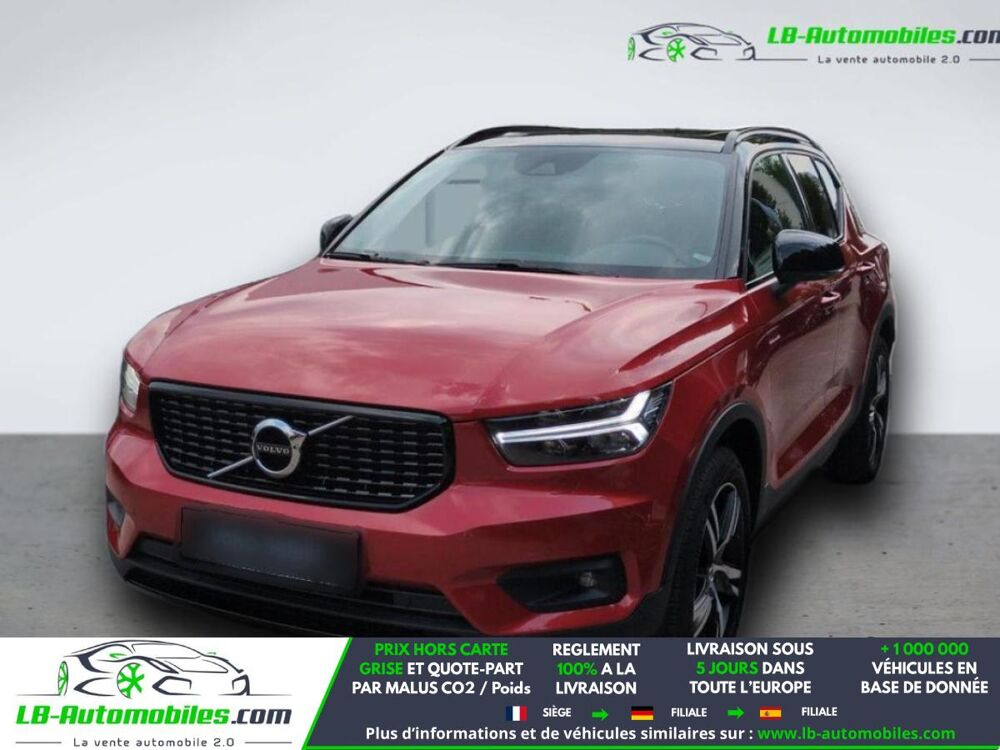XC40 197 ch BVA 2021 occasion 31850 Beaupuy