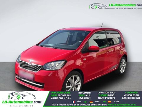 Citigo 1.0 MPI 60 ch BVM 2017 occasion 31850 Beaupuy