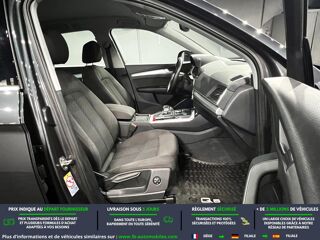 Q5 50 TFSI e 299 BVA Quattro 2020 occasion 31850 Beaupuy
