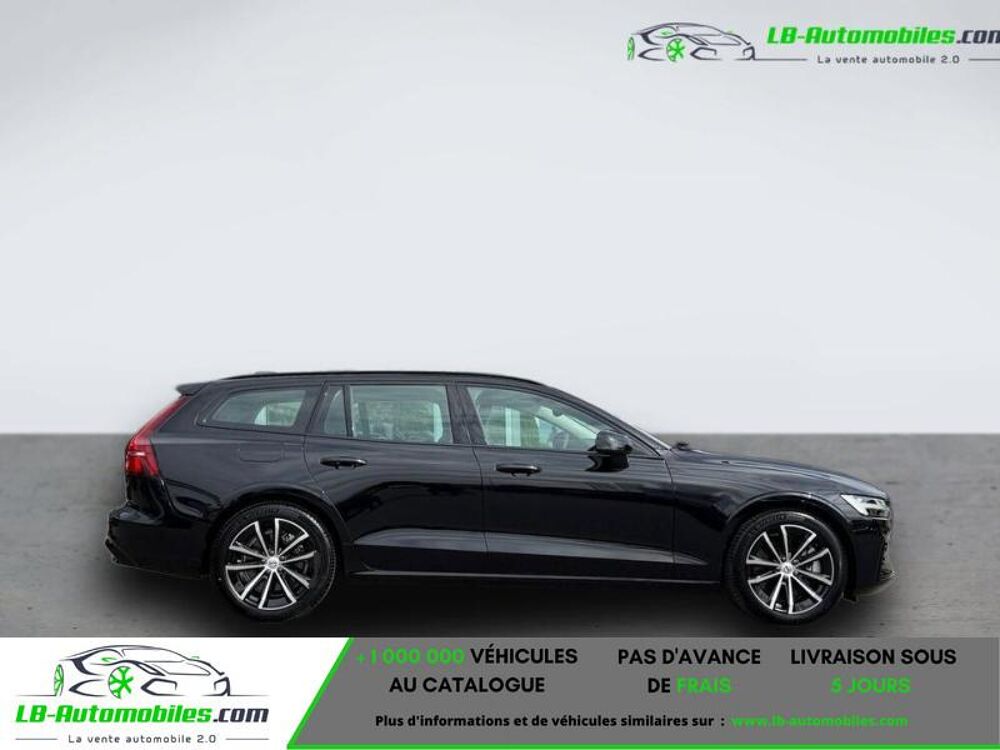 V60 T6 AWD Hybride Rechargeable 253 ch + 145 ch BVA 2024 occasion 31850 Beaupuy