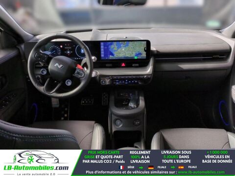 Ioniq 5 84 kWh - 609 ch 2025 occasion 31850 Beaupuy