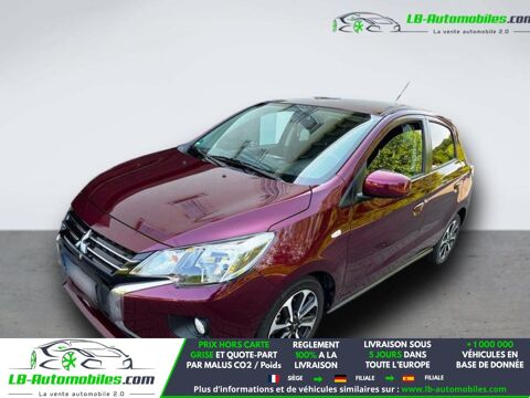 Annonce voiture Mitsubishi Space Star 14800 €