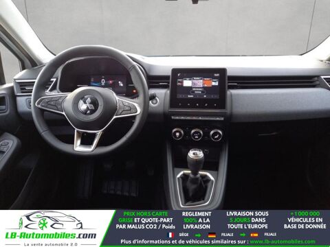 Colt 1.0 MPI-T 91 2025 occasion 31850 Beaupuy