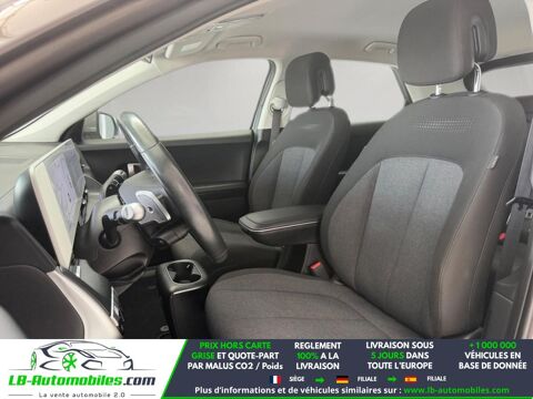 Ioniq 5 58 kWh - 170 ch 2022 occasion 31850 Beaupuy