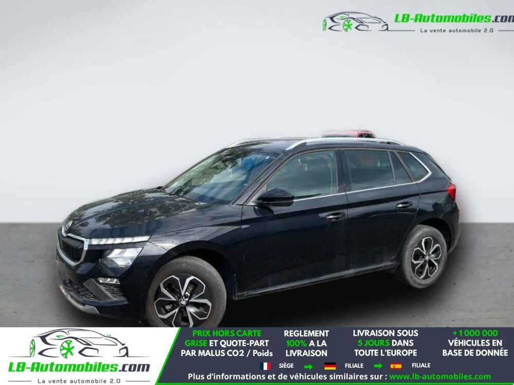 Kamiq 1.0 TSI Evo 2 116 ch BVA 2025 occasion 31850 Beaupuy