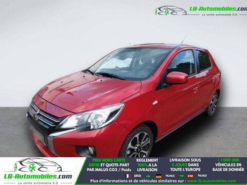 Annonce voiture Mitsubishi Space Star 17900 €