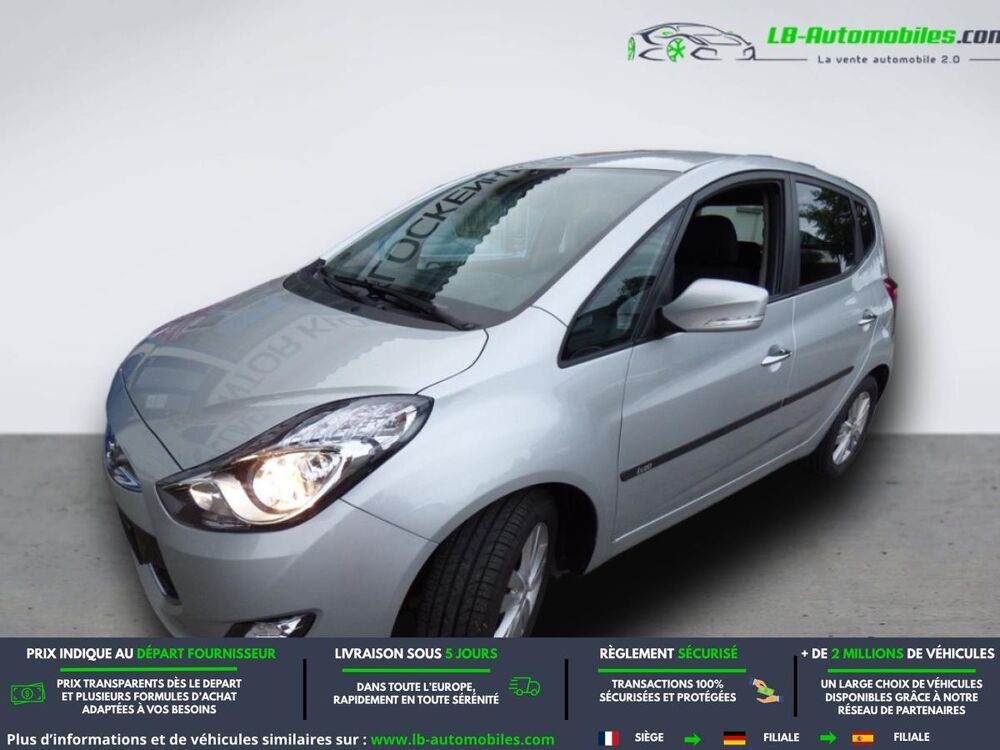 iX20 1.6 125 BVA 2015 occasion 31850 Beaupuy