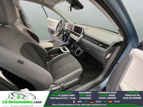 Ioniq 5 58 kWh - 170 ch 2022 occasion 31850 Beaupuy