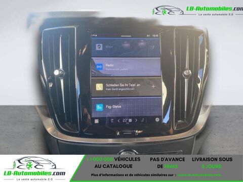 V60 T8 AWD 310 ch + 145 ch BVA 2023 occasion 31850 Beaupuy