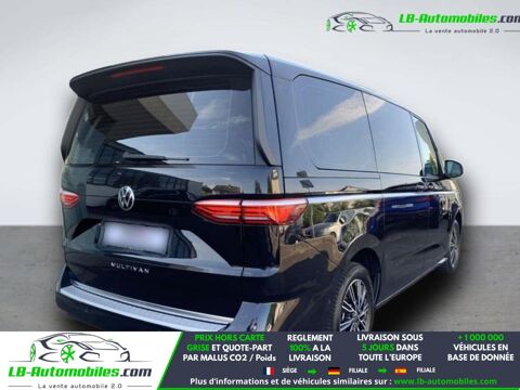 MULTIVAN 2.0 TSI 204 BVA 2023 occasion 31850 Beaupuy