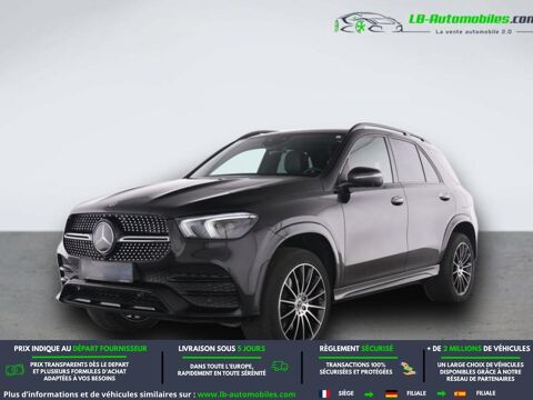 Annonce voiture Mercedes Classe GLE 65898 €