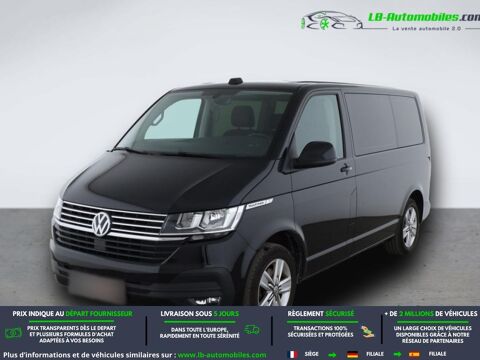 Annonce voiture Volkswagen MULTIVAN 41170 €