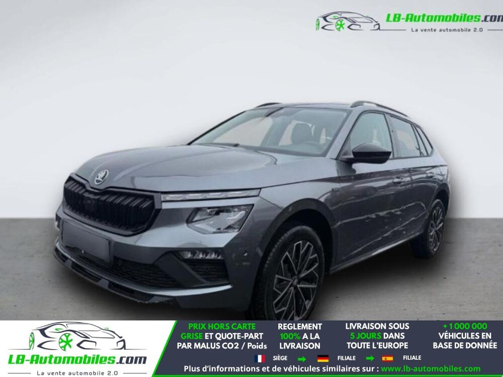 Kamiq 1.0 TSI Evo 2 116 ch BVA 2026 occasion 31850 Beaupuy