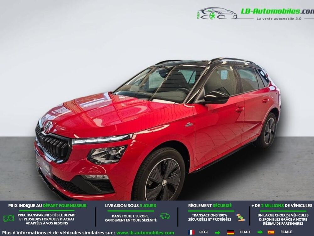 Kamiq 1.0 TSI Evo 2 116 ch BVA 2024 occasion 31850 Beaupuy