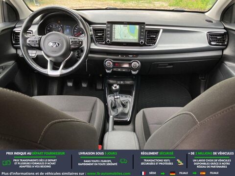 Rio 1.2L 84 ch 2020 occasion 31850 Beaupuy