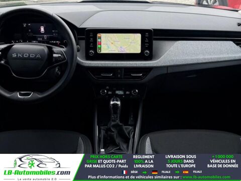 Kamiq 1.0 TSI Evo 2 116 ch BVA 2025 occasion 31850 Beaupuy