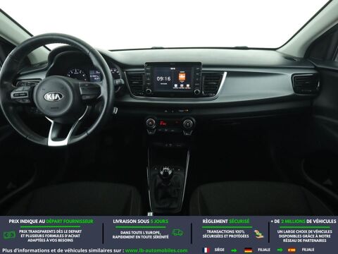 Rio 1.2L 84 ch 2020 occasion 31850 Beaupuy