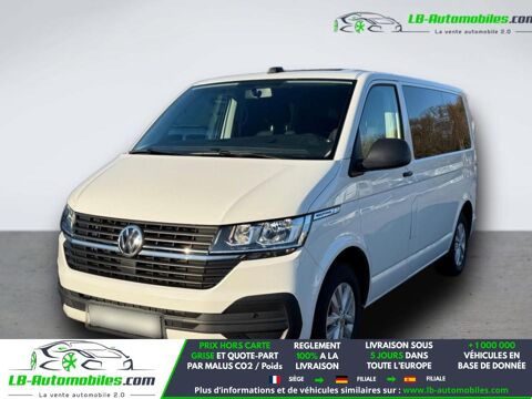Annonce voiture Volkswagen MULTIVAN 42400 €