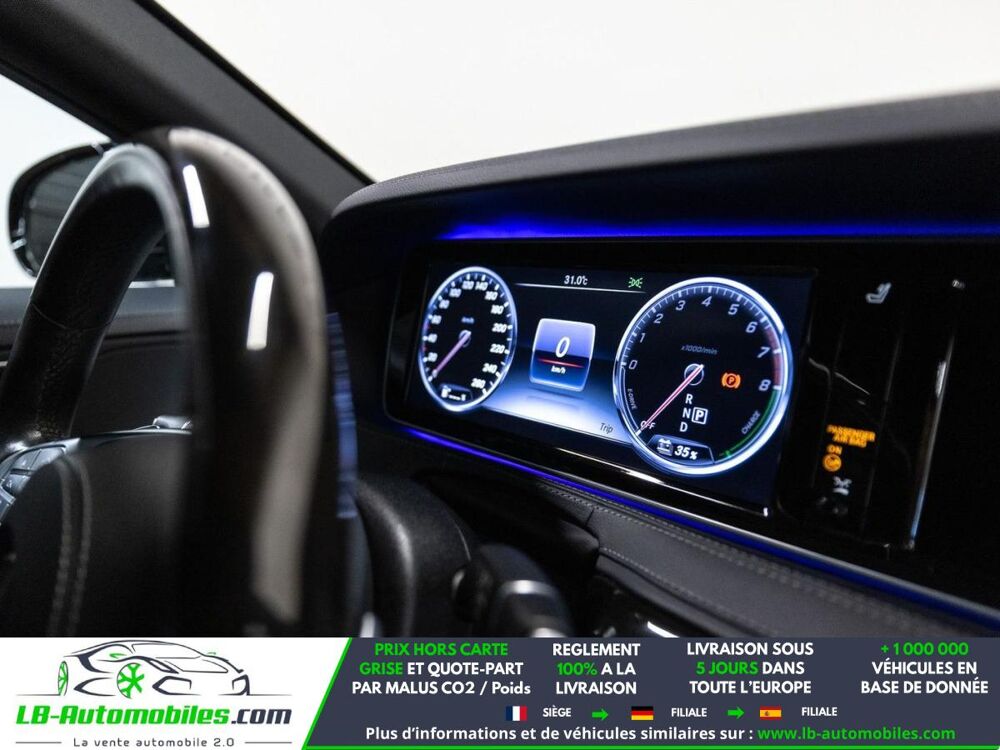 Classe S 400 Hybrid 2016 occasion 31850 Beaupuy