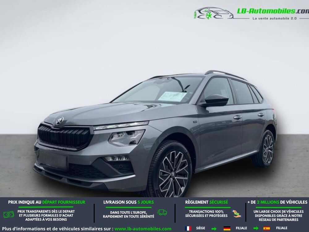 Kamiq 1.0 TSI Evo 2 116 ch BVA 2025 occasion 31850 Beaupuy