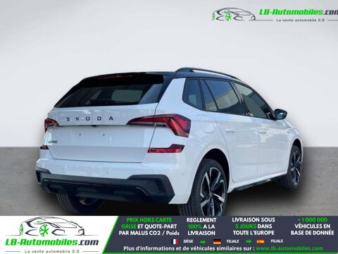 Kamiq 1.5 TSI Evo 2 150 ch BVA 2026 occasion 31850 Beaupuy
