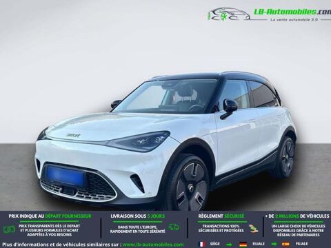 Annonce voiture Smart ForTwo 26980 €
