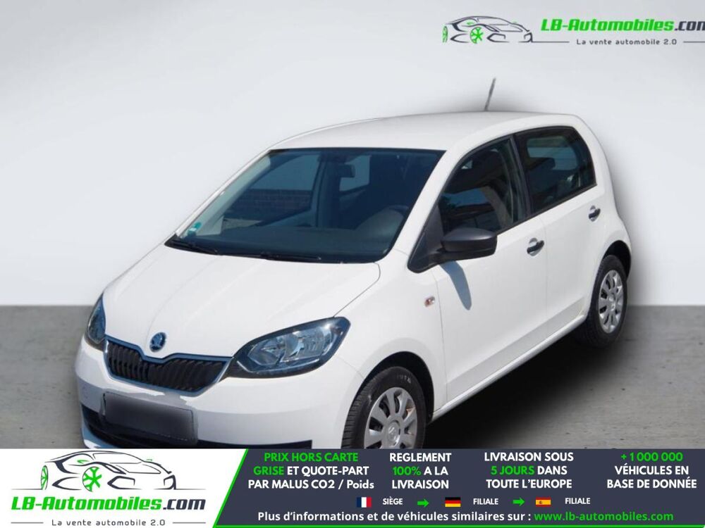Citigo 1.0 MPI 60 ch BVM 2018 occasion 31850 Beaupuy
