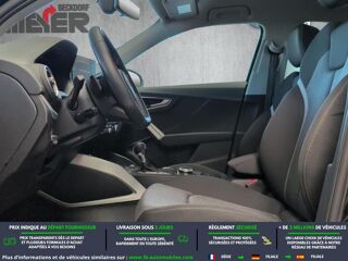 Q2 2.0 TFSI 190 ch BVA Quattro 2017 occasion 31850 Beaupuy