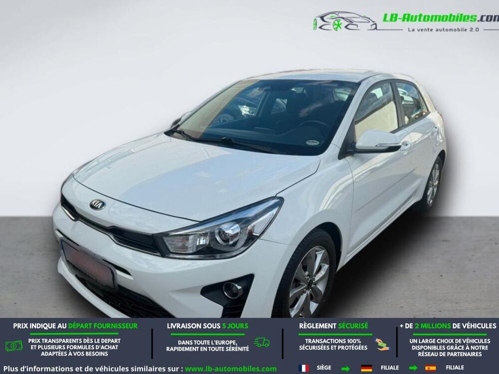 Rio 1.2L 84 ch 2020 occasion 31850 Beaupuy