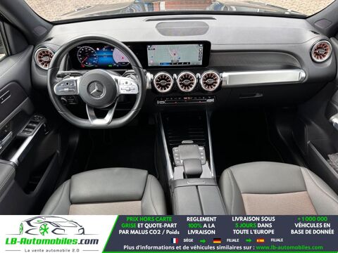 EQB 300 4Matic 2023 occasion 31850 Beaupuy