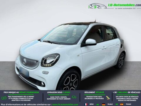 ForFour 1.0 71 ch BVA 2015 occasion 31850 Beaupuy