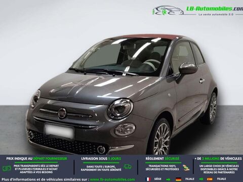 Annonce voiture Fiat 500 12490 €