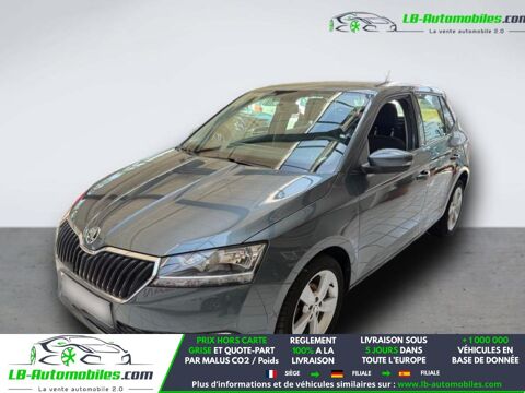 Annonce voiture Skoda Fabia 9980 €